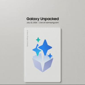 Πώς και πού να παρακολουθήσετε το Galaxy Unpacked Ιουλίου 2026 της Samsung.