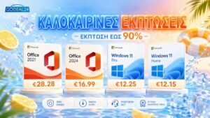 Φθηνά κλειδιά Windows και Office: Τι να ελέγξετε πριν αγοράσετε