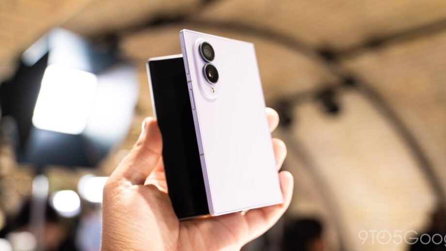 Οι πωλήσεις του Galaxy Z Fold 8 ξεπερνούν τις προσδοκίες της Samsung