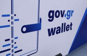 Gov.gr Wallet: Ψηφιακό διαβατήριο – Πώς προστίθεται και πού ισχύει