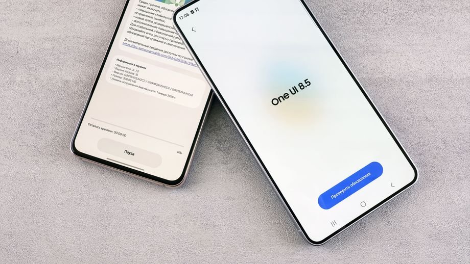Two smartphones are shown displaying a software update screen with One UI 8.5.