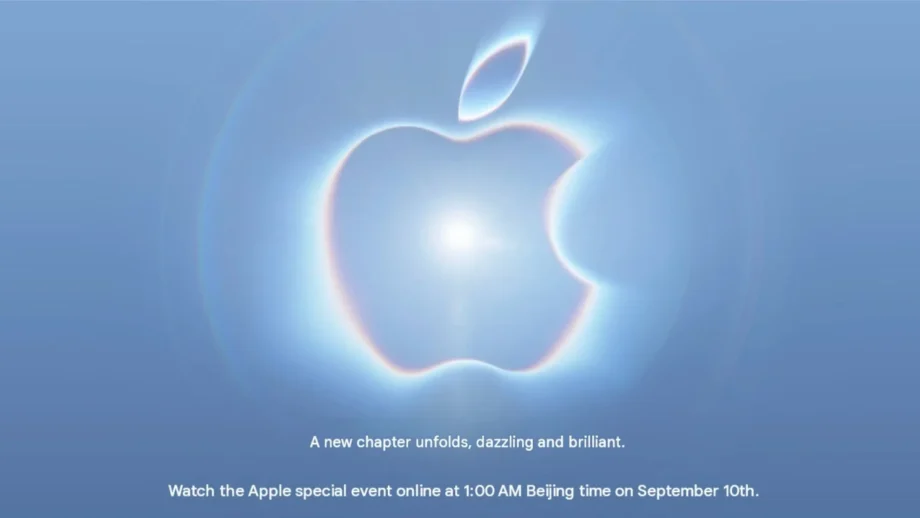iPhone Ultra: Το foldable teaser που βρήκε το Google Translate