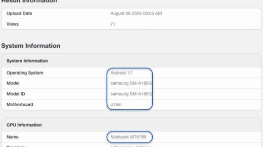 Το Samsung Galaxy A18 4G αποκαλύπτει το MediaTek Helio G99 chipset του
