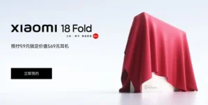 Xiaomi 18 Fold: Το νέο αναδιπλούμενο με το κορυφαίο chipset Xring O3 έρχεται Σεπτέμβριο