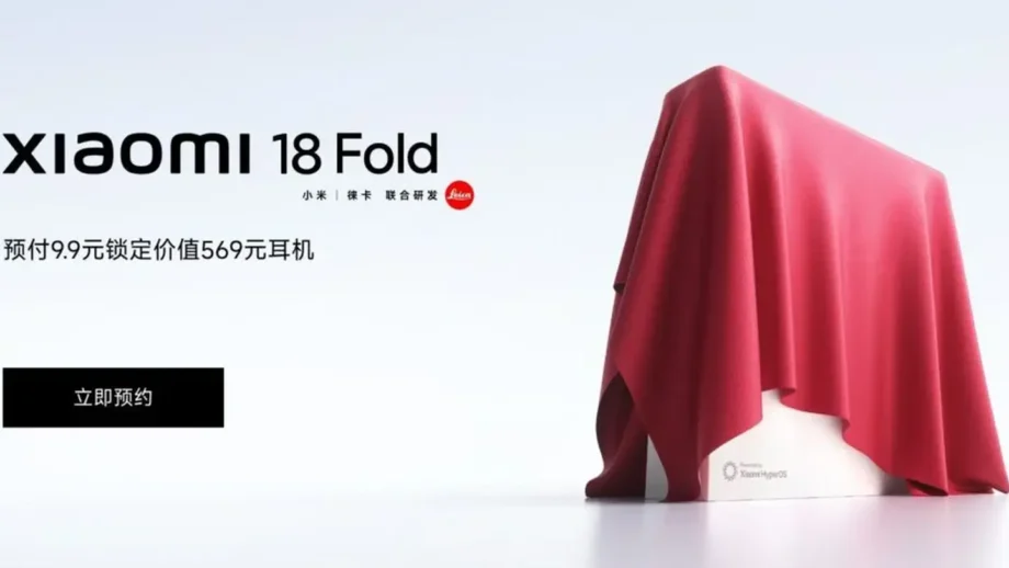 Xiaomi 18 Fold: Το νέο αναδιπλούμενο με το κορυφαίο chipset Xring O3 έρχεται Σεπτέμβριο