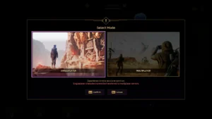 Το Dune: Awakening έφτασε στο Xbox με πλήρες single-player